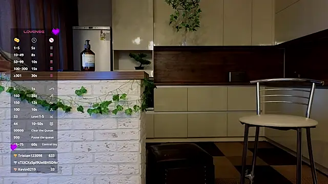 BlissLecton Show Webcam