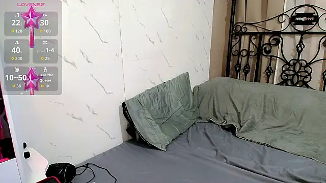 its_emeraldのライブXXXチャット