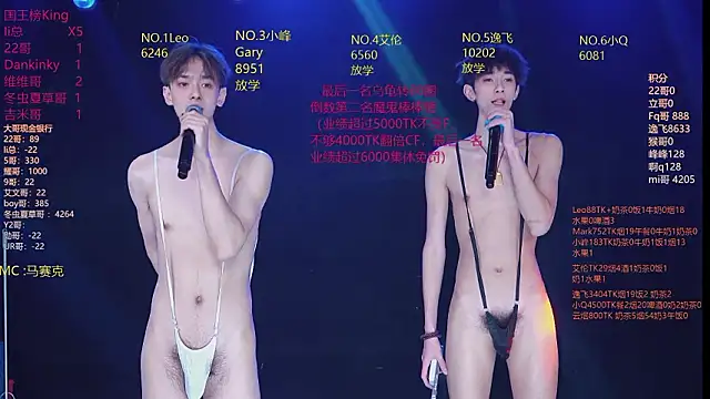 دردشة AAA-winner الجنسية المباشرة