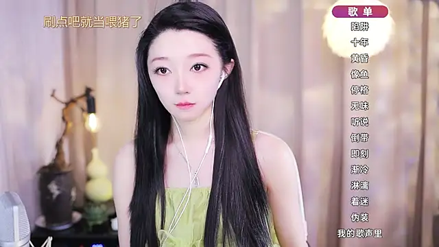 Živý XXX chat Zoe-99