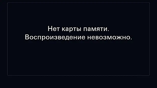 AmmieObarr – Live XXX-chat