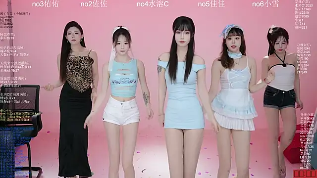 ATY1314 现场XXX聊天