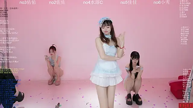 XXX chat uživo modela ATY1314