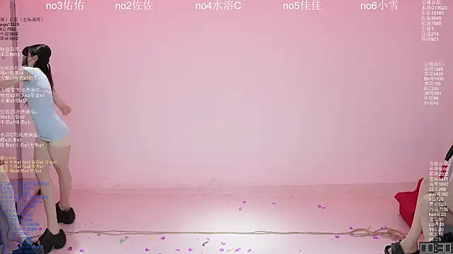 ATY1314 即時 XXX 聊天