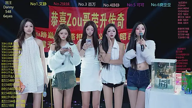 CUTEbaby-888's Live XXX Chat