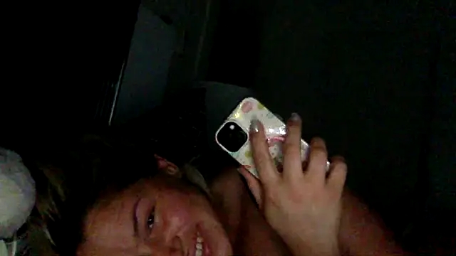 Онлайн чат XXX toomuchofafreak