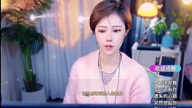 cherry-fa 即時 XXX 聊天