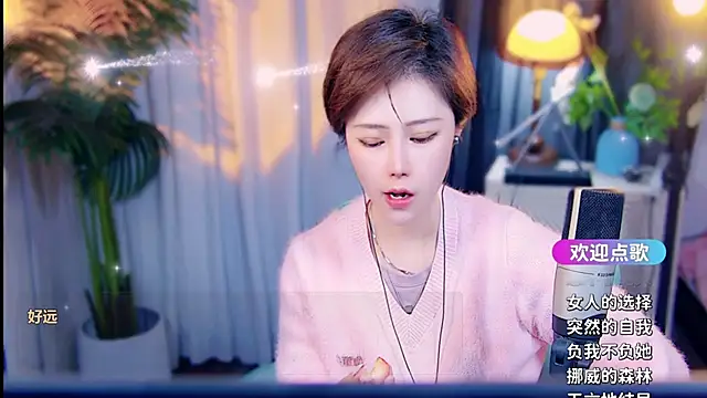 cherry-fa Live XXX-chat