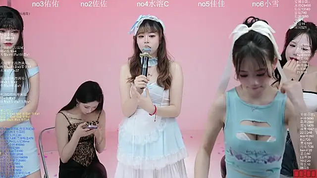 ATY1314 即時 XXX 聊天