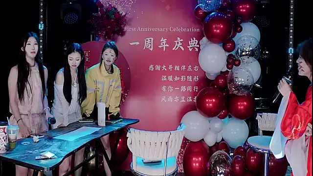 ZZ00033S' Live XXX Chat