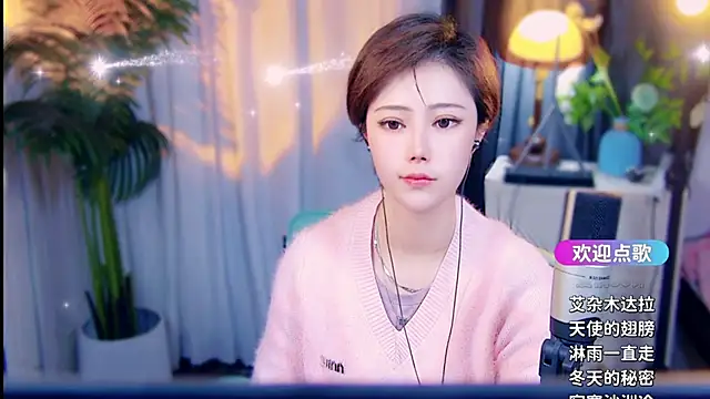 cherry-fa Adlı Modelin Web Kamerası Şovu