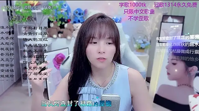 Show de LazyCat94624 na webcam