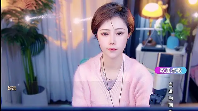 cherry-fa's Live XXX Chat