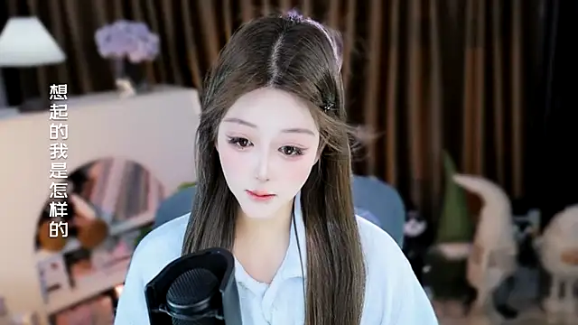 Umi-UmiUmi Live XXX-chat