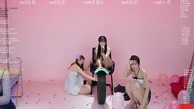 Webkamerová show ATY1314