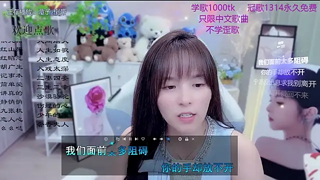 دردشة LazyCat94624 الجنسية المباشرة