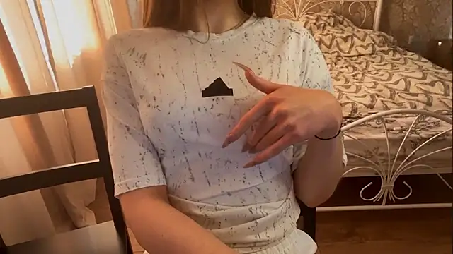 miainheat Adlı Modelin Canlı XXX Sohbeti