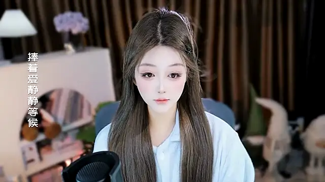 Umi-UmiUmi Adlı Modelin Canlı XXX Sohbeti