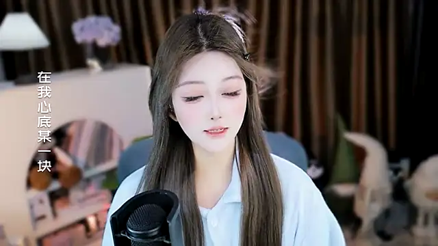 Umi-UmiUmi's Live XXX Chat