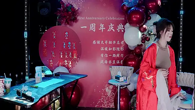 Webkamerová show ZZ00033S