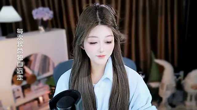 แชท XXX สดของ Umi-UmiUmi