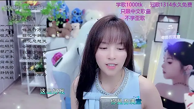 LazyCat94624's Live XXX Chat