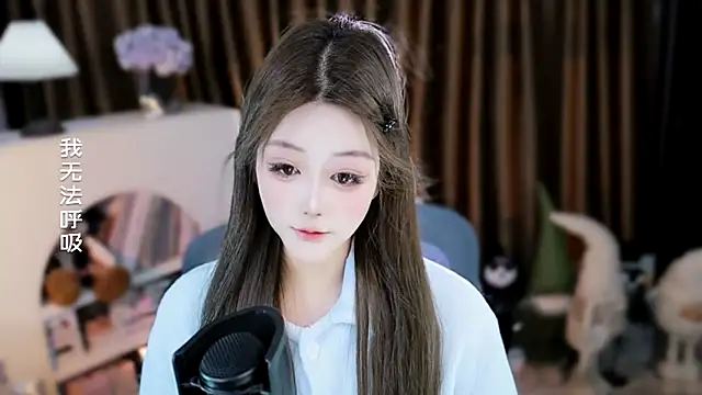 Umi-UmiUmi's Live XXX Chat