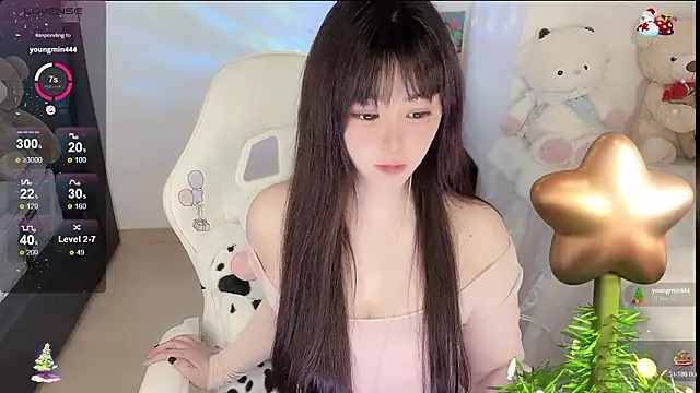 Онлайн чат XXX yuii-7