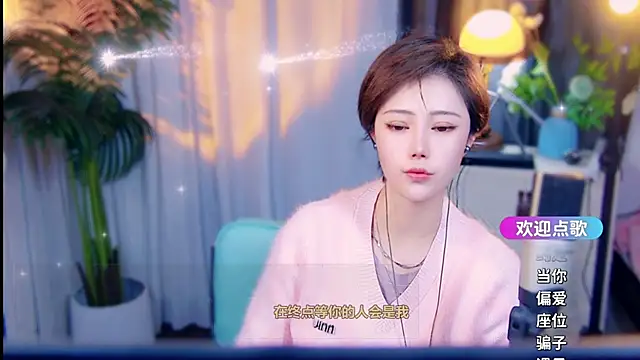 cherry-fa Live XXX-Chat