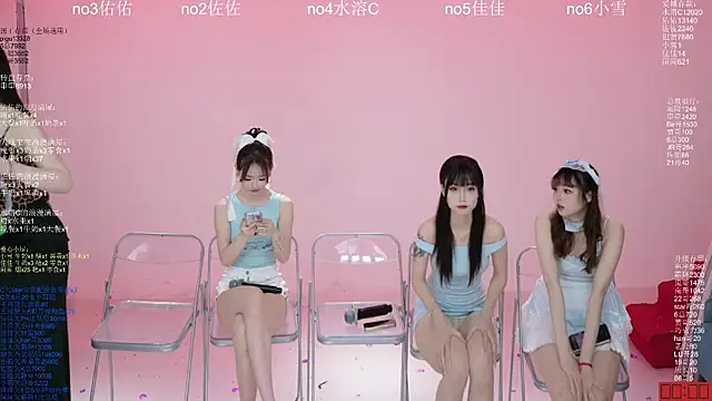 Chat XXX ao vivo de ATY1314