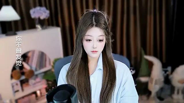 Umi-UmiUmi Obrolan Langsung XXX