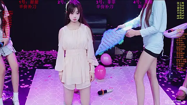 S5-55S' Live XXX Chat