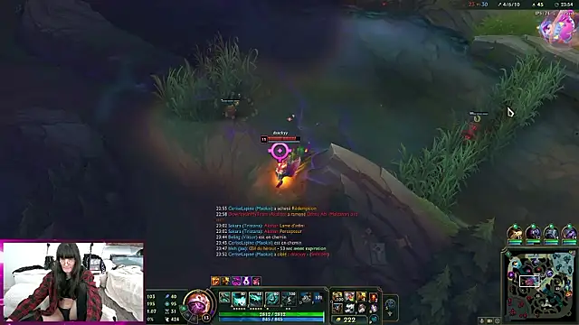 Онлайн чат XXX CeriseLapine