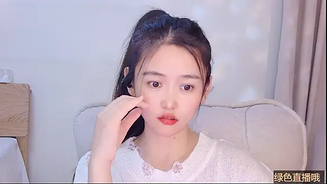 Coco-Sweetie's Live XXX Chat