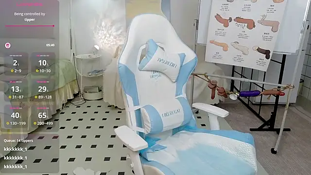 cosplay_LiLi's Live XXX Chat