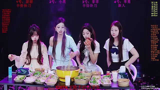 S5-55S live XXX chat