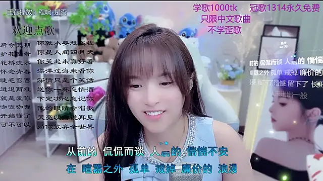 LazyCat94624 – Naživo XXX chat