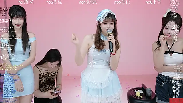 ATY1314 网络视讯表演