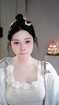 UUsweet – Live XXX-chat