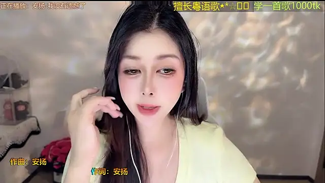 Živý XXX chat Lucky-Cora