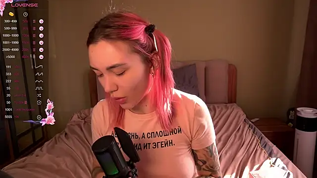 Teo_Rose Adlı Modelin Canlı XXX Sohbeti