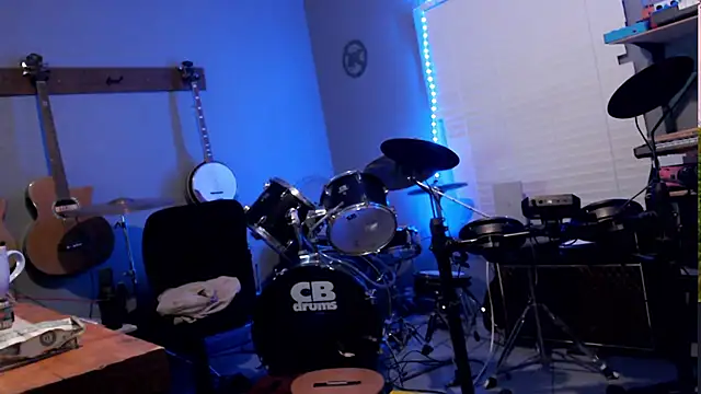 itsjameswebbscope webkamerás műsora