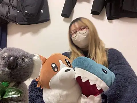 Czat XXX na żywo – Discordance_