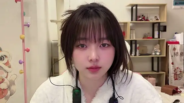 Sembang XXX Secara Langsung Chenjing0