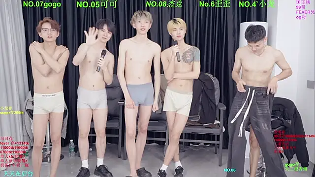 โชว์เว็บแคมของ Beautifulboys-777