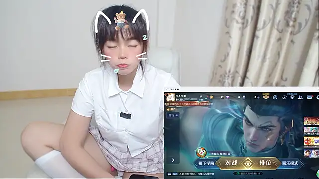 Duolamei 在線直播表演