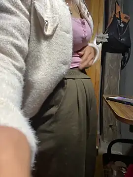 Awami-kodye: онлайн-секс-чат