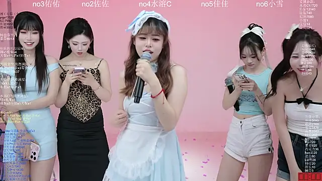 แชท XXX สดของ ATY1314