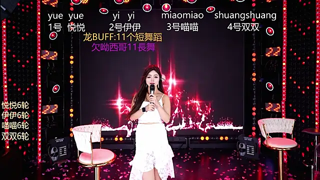 cdyyds003 라이브 XXX 채팅