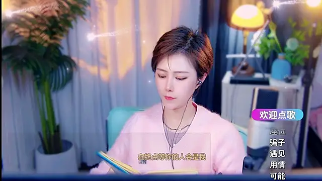 cherry-fa – Live XXX-chat